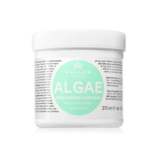 Kallos Algae Hair Mask | ماسک مو آبرسان کالوس با عصاره جلبک و روغن زیتون 275 میل