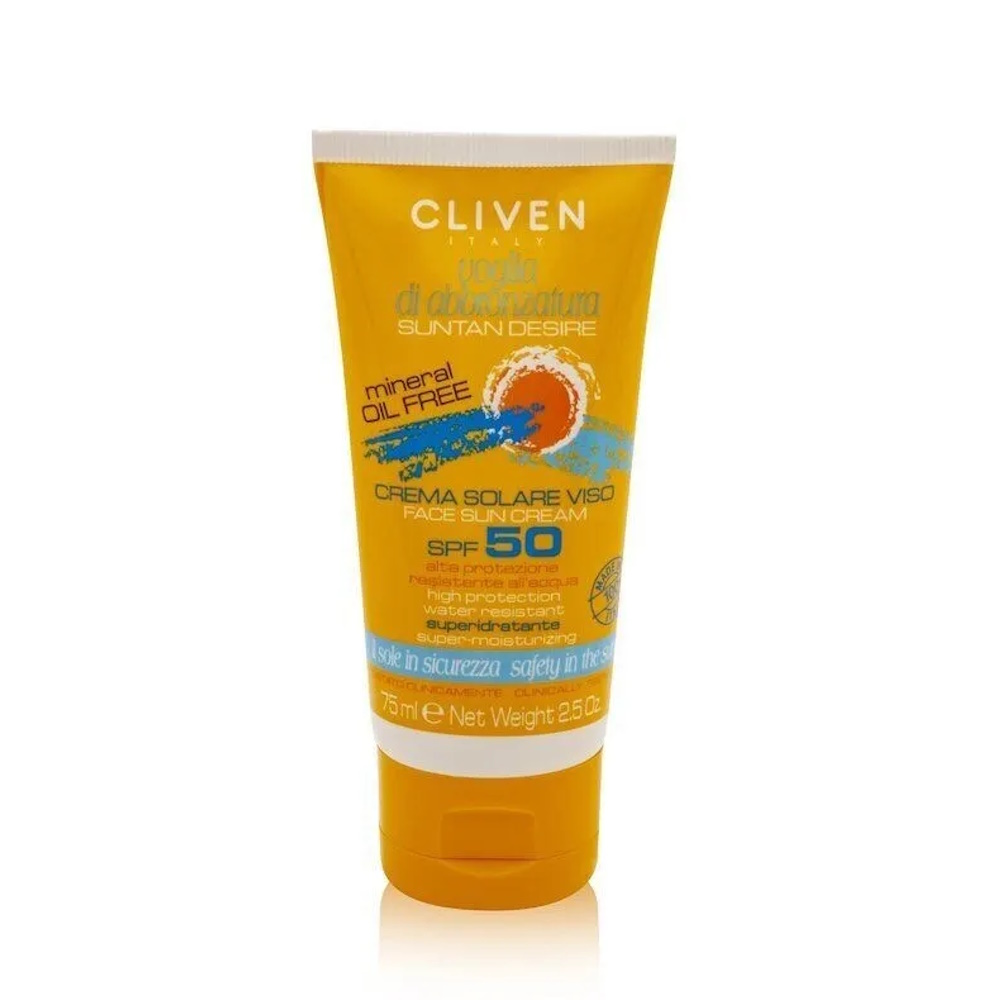 کرم ضد آفتاب کلیون SPF50