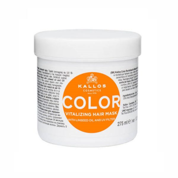 ماسک مو Kallos Color Vitalizing Hair Mask احیاکننده و تثبیتکننده رنگ ۲۷۵ میل