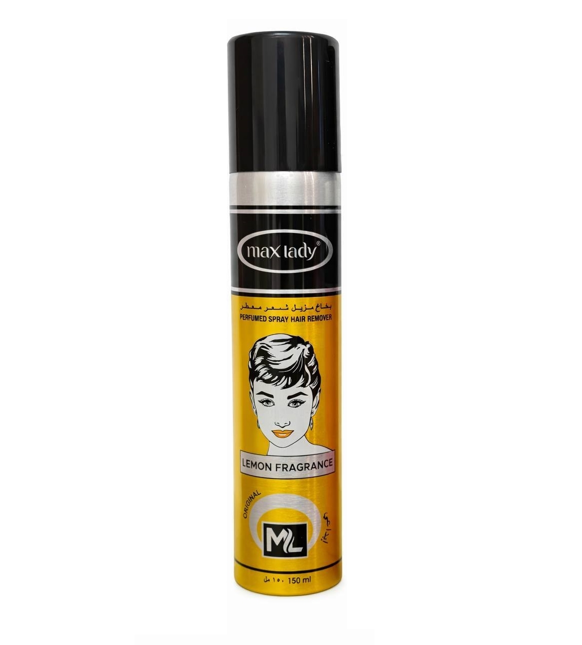 اسپری معطر موبر بدن مکس لیدی با رایحه لیمو (Max Lady Lemon Fragrance Perfumed Spray Hair Remover) – حجم ۱۵۰ میلیلیتر