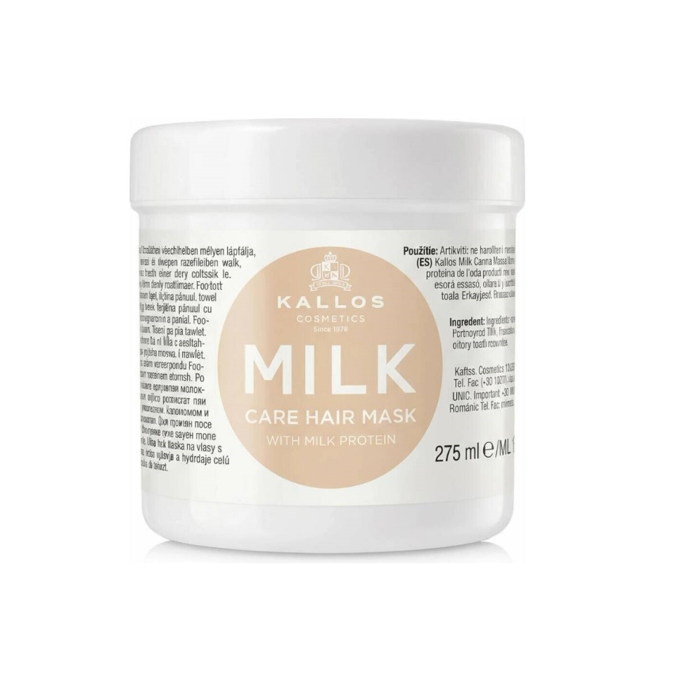 Kallos Milk Hair Mask حاوی پروتئین شیر و ویتامین B5 حجم 275میل