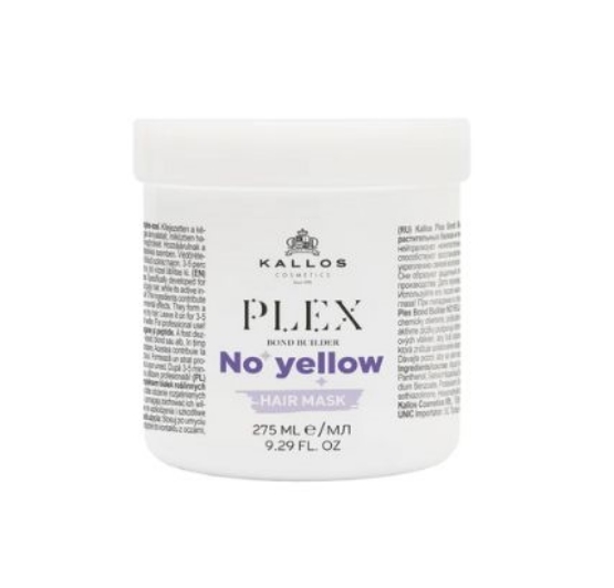 Kallos Plex Bond Builder Hair Mask | ماسک مو 275 میلیلیتر